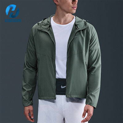 Nike/耐克正品Repel Miler男士运动跑步梭织连帽外套DD4747-364