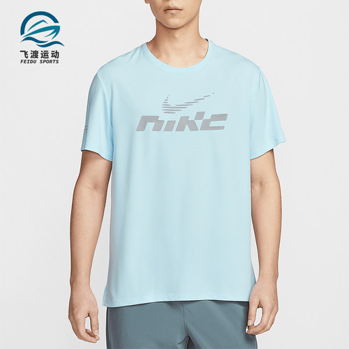 Nike/耐克正品2025男士圆领简约经典跑步健身短袖T恤IB4128-474
