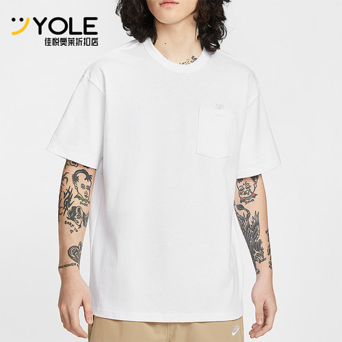 Nike/耐克正品夏季男士简约柔软轻盈休闲经典短袖T恤IH1124-100