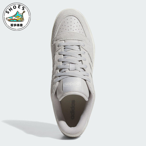 Adidas/阿迪达斯正品2025男女休闲篮球简约经典低帮板鞋JS3386
