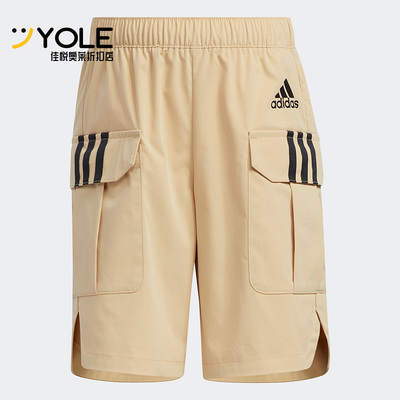 Adidas/阿迪达斯正品夏季新款运动休闲五分裤小童短裤 GP0433