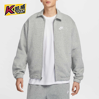 Nike/耐克正品新款男士翻领拉链宽松经典夹克外套DX0540-063