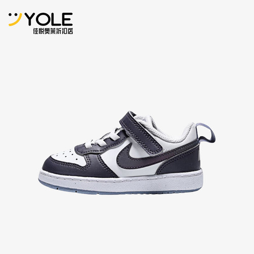 Nike/耐克正品2025秋季款婴童耐磨魔术贴透气休闲鞋IB0714-001