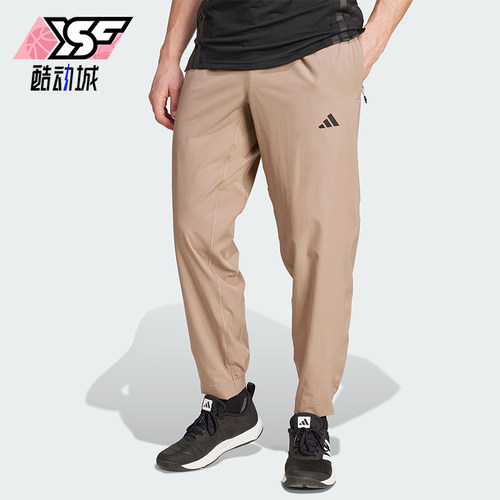 Adidas/阿迪达斯正品TR-ES WOVEN PT男士健身运动透气长裤JW2481