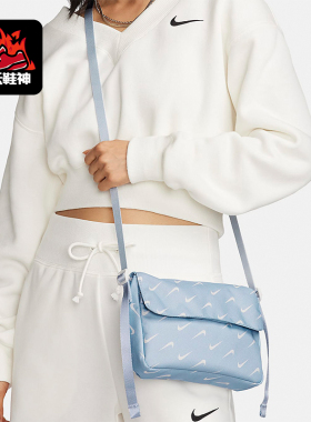 Nike/耐克正品时尚男女同款简约休闲潮流单肩背包FN0938-440