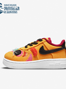 Nike/耐克正品FORCE 1 LV8 TD婴童新年款运动防滑童鞋DQ5072-701