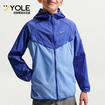 Nike/耐克正品2026春季大童拒水连帽休闲经典运动夹克IO4566-430