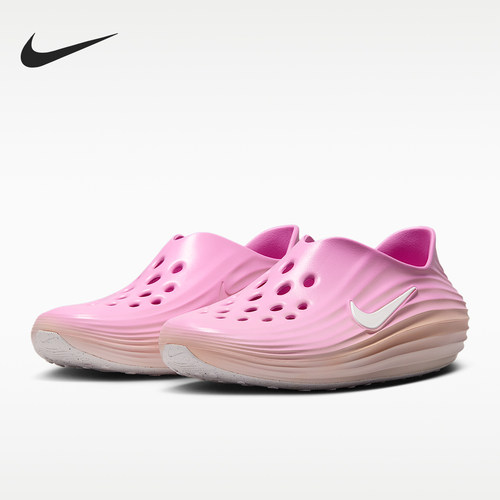Nike/耐克正品ReactX Rejuven8女士镂空经典舒适洞洞鞋HV5062-103