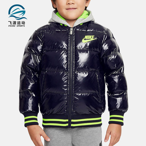 Nike/耐克小童保暖羽绒服