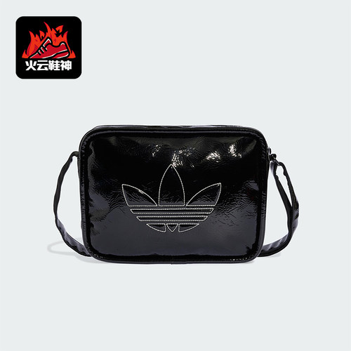 Adidas/阿迪达斯正品三叶草男女经典亮泽感透气运动斜挎包JD5558