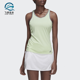 T恤EC3650 2025女士简约训练运动吸汗透气无袖 Adidas 阿迪达斯正品