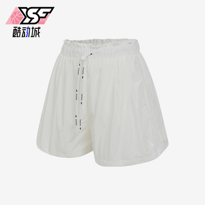 Adidas/阿迪达斯正品新款女白色运动休闲经典轻盈运动短裤KC0020