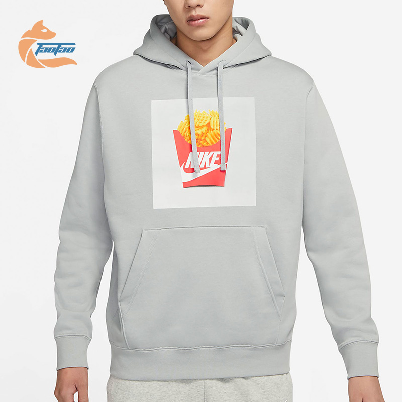 男子运动休闲连帽卫衣耐克正品