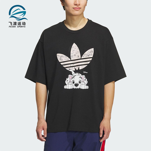 Adidas/阿迪达斯正品三叶草男士休闲宽松日常印花透气短袖KG6684