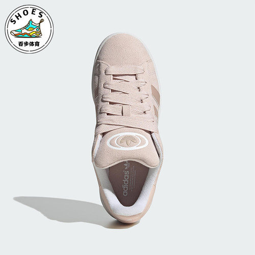 Adidas/阿迪达斯正品三叶草女士舒适耐磨低帮休闲板鞋ID3173
