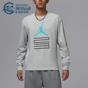 休闲圆领套头耐穿透气上衣IM6508 JORDAN男士 050 耐克正品 Nike