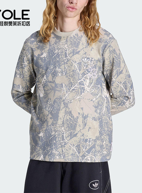 Adidas/阿迪达斯正品三叶草男士休闲圆领套头印花长袖上衣KG6434