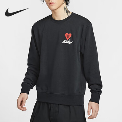 Nike/耐克正品Club 男士法式毛圈圆领针织运动卫衣IB8233-010