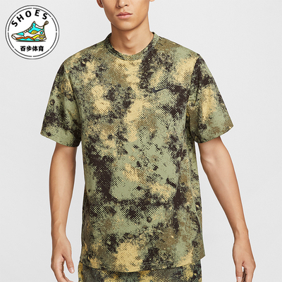 耐克男士吸湿排汗短袖训练T恤