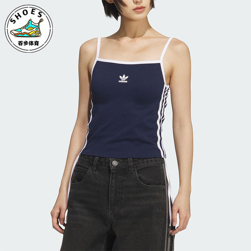 Adidas/阿迪达斯正品三叶草女士休闲运动吊带修身透气背心KE3887