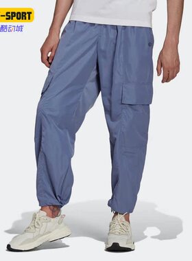 Adidas/阿迪达斯正品26夏三叶草男子运动休闲训练长裤H11369