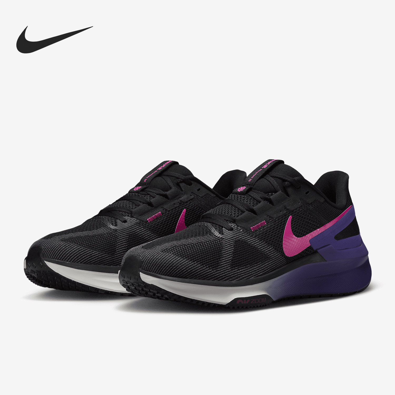 Nike/耐克男士缓震跑步鞋