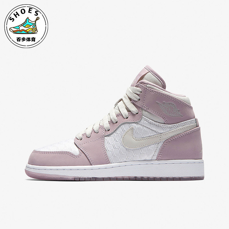 Nike/耐克正品JORDAN女士高帮拼色复古系带篮球鞋832596-025