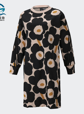 Adidas/阿迪达斯正品女子运动休闲长袖圆领连衣裙H57324