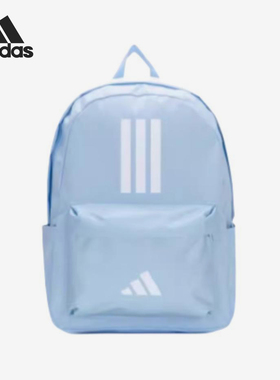 Adidas/阿迪达斯正品CLSC BARS 3S女士时尚休闲双肩包IS7045
