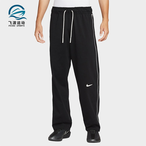 Nike/耐克正品2025男士柔软透气篮球经典运动针织长裤HV1896-010