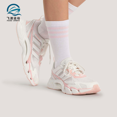 Adidas/阿迪达斯正品2026女士网眼透气经典运动耐磨跑步鞋KJ1709