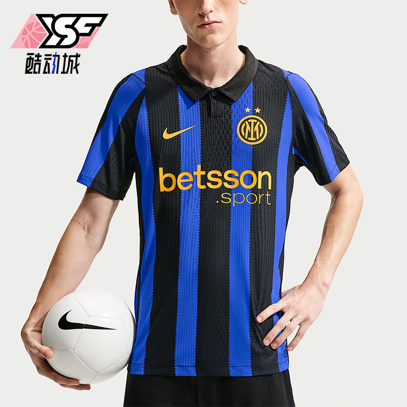Nike/耐克正品Aero-FIT球員版男士条纹运动足球T恤II2736-409