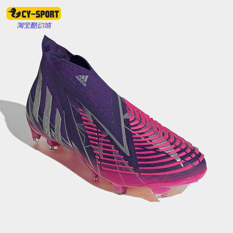 Adidas/阿迪达斯正品26夏猎鹰 FG长钉男子低帮运动足球鞋 GV7381