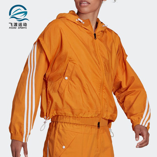 阿迪达斯女子夹克外套