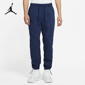 耐克正品 运动休闲男子系带长裤 AIR Nike JORDAN 新款 DA9835 410