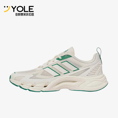 Adidas/阿迪达斯正品ClimacolClimacolAC新款经典男跑步鞋KJ1705