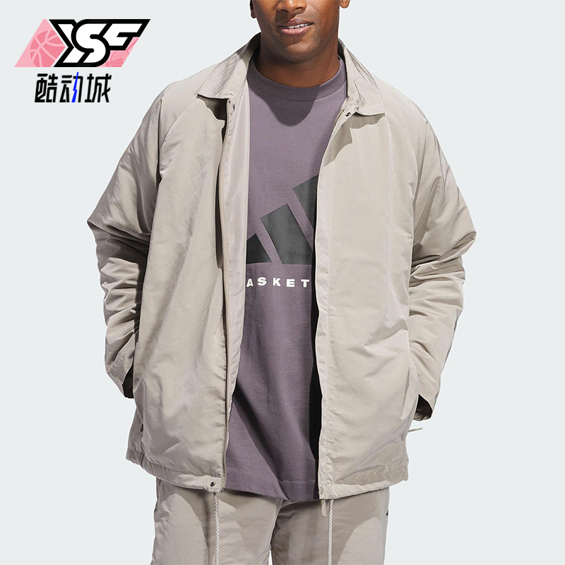 Adidas/阿迪达斯正品JACKET男女同款篮球宽松运动翻领外套JC7843