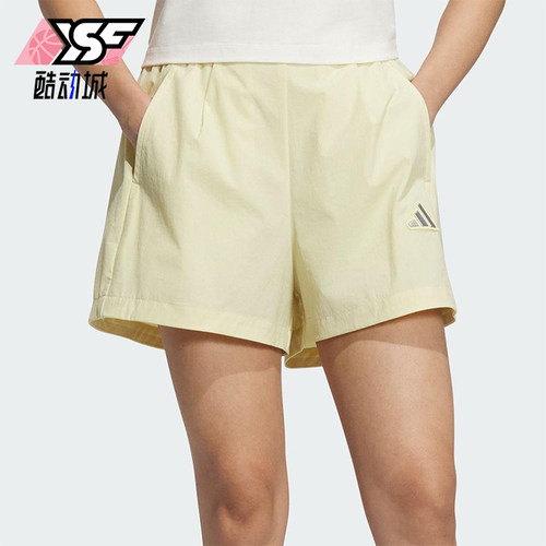 Adidas/阿迪达斯正品2025新款女士跑步训练经典运动短裤JM8825