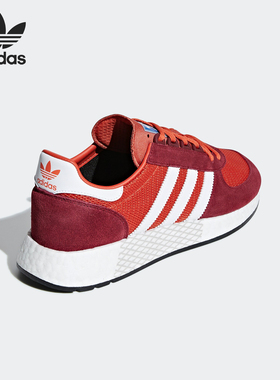 Adidas/阿迪达斯正品 三叶草 MARATHON TECH 男女经典鞋 G27462