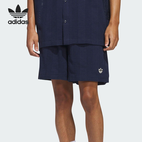 Adidas/阿迪达斯正品当季三叶草男士针织运动短裤JD5189