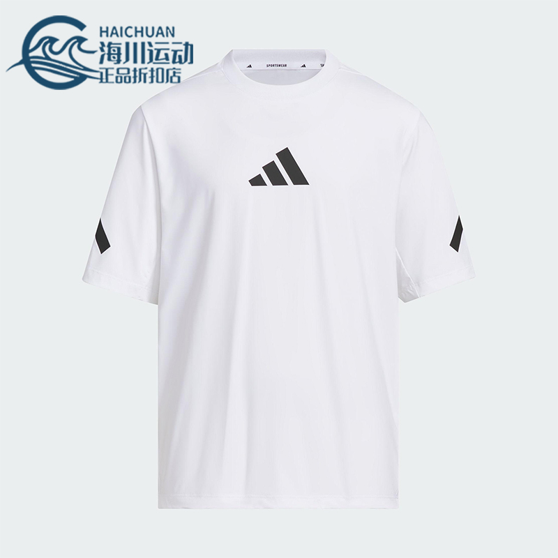 Adidas/阿迪达斯正品ZNE T-SHIRT儿童透气针织经典休闲短袖JL9282