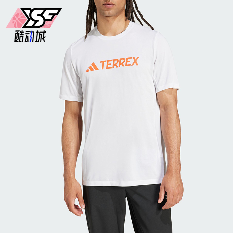 Adidas/阿迪达斯正品Climacool男士宽松运动经典套头短袖JI9235