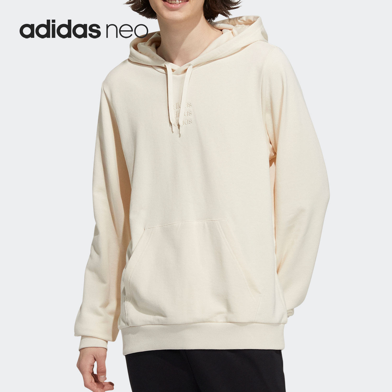 Adidas/阿迪达斯正品Neo 当季新款男子连帽休闲卫衣H14225