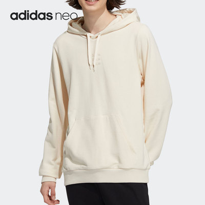 Adidas/阿迪达斯正品Neo 当季新款男子连帽休闲卫衣H14225