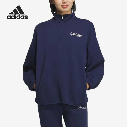 Adidas/阿迪达斯正品Verbiage Burberry女士立领卫衣JZ1658