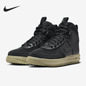 耐克正品 DZ5320 Lunar Nike 男子运动鞋 Force Duckboot 001