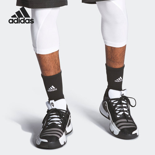 Adidas/阿迪达斯正品夏季男子时尚缓震透气耐磨篮球鞋HQ1020