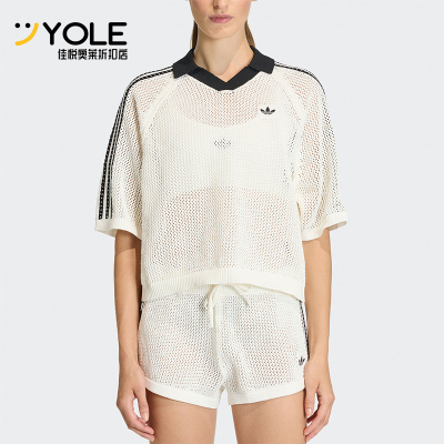 Adidas/阿迪达斯正品三叶草女子运动针织经典半袖POLO衫KC6490