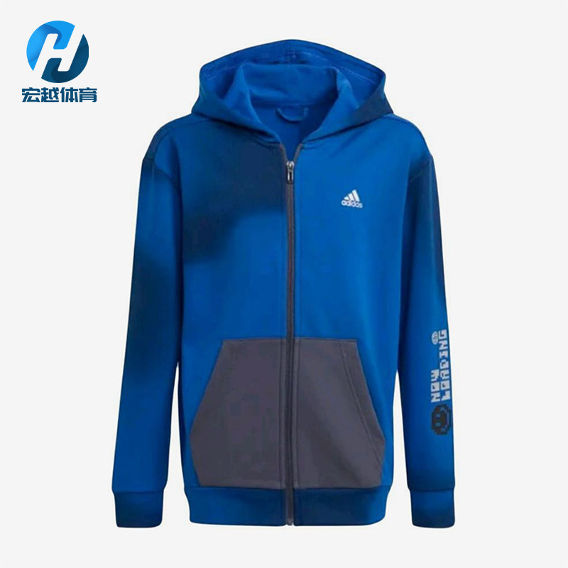Adidas/阿迪达斯正品2025大童运动时尚休闲印花连帽外套HU1793,童装/婴儿装/亲子装,普通外套,淘宝优惠券,粉丝福利购,淘宝优惠卷