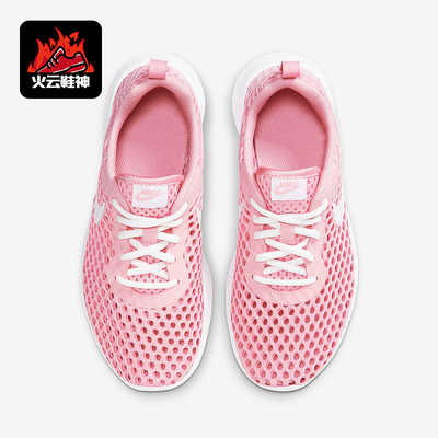 Nike/耐克正品夏季GS女子大童低帮轻便透气运动跑步鞋CW3178-611